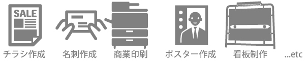 03-koukoku_03